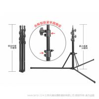金贝L2000A折叠灯架携带轻巧易收纳闪光灯支架影棚影楼摄影灯架