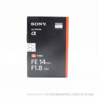 索尼 SONY FE14mm F18 GM SEL14F18GM 全画幅镜头 超广角定焦镜头