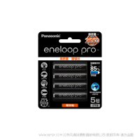 松下eneloop 爱乐普 爱老婆高容量充电电池5号4粒装 BK-3HCCA/4BW 5号4节 2550毫安 黑老婆