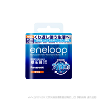 松下eneloop 爱乐普 爱老婆高性能充电电池5号2粒装 BK-3MCCA/2W