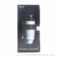 索尼全画幅 FE 100-400mm F4.5-5.6 GM OSS 微单镜头 E口 A9 A7R3 SEL100400GM