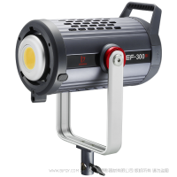金贝 jinbei EF-300BI可调色温影视摄影灯  EF300BI 双色温影视灯
