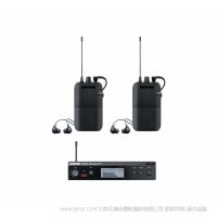 舒尔 SHURE P3TR112TW PSM300 双包装 一拖二 适合一到两位表演者的理想监听解决方案 