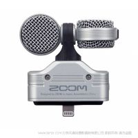 Zoom iQ7 免费的立体声声像。MS 立体声麦克风独有。 