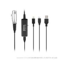 BOYA 博雅 BY-BCA7 PRO XLR 转Lightning/USB-A/Type-C麦克风转接线