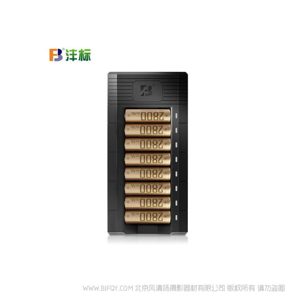 沣标FB28 五号充电电池5号7号充电器八槽2800 闪光灯麦克风遥控器玩具