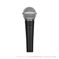 舒尔 SM58 传奇人声话筒 - 堪称业内标准