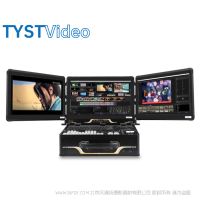 天影视通 ProCaster-U35 4K便携虚拟演播室系统 