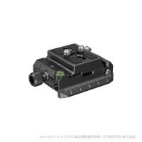 斯莫格 SmallRig 4234 阿卡 / 曼富图安装底座套件 