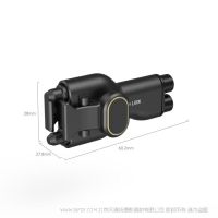 斯莫格 SmallRig 4404  侧手柄快拆转接头