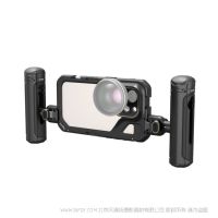 斯莫格 SmallRig iPhone 15 Pro 双手持视频套件 4397（实物发4396x1+4402x1+4403x1）