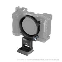 斯莫格 SmallRig 4424 索尼Alpha 7C II / Alpha 7CR横竖拍安装板 