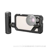 斯莫格 SmallRig iPhone 15 Pro 单手持视频套件 4398（实物发4396x1+4402x1）