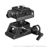 斯莫格 SmallRig 4233 通用型阿卡安装底座套件 