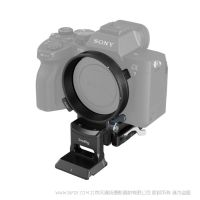 斯莫格 4244 SmallRig 索尼Alpha 1 / Alpha 7 / Alpha 9 / FX系列可旋转横竖拍安装板套件 4244