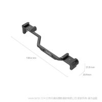 斯莫格 SmallRig 4339  索尼Alpha 6700双冷靴安装板 4339