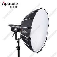 【停产】爱图仕LS 120d II+二代小柔光箱 狭小空间柔光摄影补光 