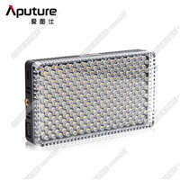 【停产】爱图仕 Aputure 艾蒙拉AL-F7 LED摄影补光灯 便携式可调色温自拍美颜灯