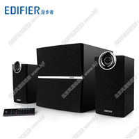 Edifier/漫步者 C2XB无线蓝牙音箱台式电脑音响2.1重低音炮家用