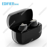 Edifier/漫步者 TWS1真无线蓝牙耳机双耳迷你运动防水通话入耳式