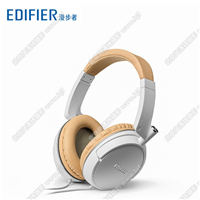 Edifier/漫步者 H841P耳机头戴式重低音乐手机电脑带麦耳麦耳机