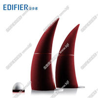 Edifier/漫步者 e30魔号 2.2家居液晶电视音箱低音炮无线蓝牙音响