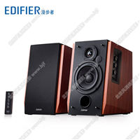 Edifier/漫步者 R1700BT蓝牙音箱HIFI书架2.0台式电脑音响低音炮
