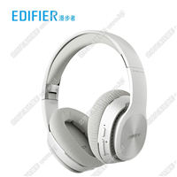 Edifier/漫步者 W820BT头戴式蓝牙无线折叠运动跑步游戏音乐耳机
