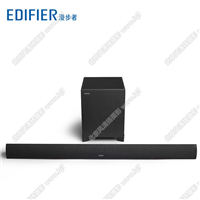 Edifier/漫步者 B7电视音响回音壁音箱家庭影院客厅家用蓝牙
