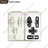 HiVi/惠威 X系列音响挂墙支架 多变向 全方位360度调节挂载模组