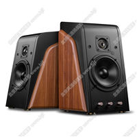 【新品】惠威M200无线蓝牙电脑有源HiFi书架音箱客厅电视数字音响