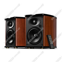 Hivi/惠威 M200D有源HiFi音箱2.0声道蓝牙音响带WiFi