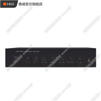 Hivi/惠威 TP-60 60W工程广播定压合并功放100V/70V定压输出8-16