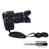 尼康D7100 D800 D5200 D90 D3200 7D 60D单反数码相机配件 手腕带