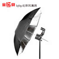 金贝S-38-40黑银反光伞直径100CM40寸外黑内银反光伞影视灯摄影伞
