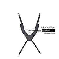 BENRO百诺 Accessories 猎鹰模块化配件 HS2背带