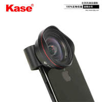 Kase卡色 手机镜头广角镜头苹果iphone7安卓手机广角镜附加镜头