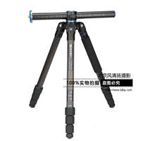 三脚架 SystemGo百诺GC268T单反相机旅游便携碳纤维专业三角架