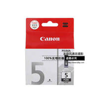 Canon/佳能 PGI-5 BK 墨盒 (适用腾彩IP4200 MP500)
