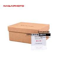 纳伽镜头纸LW100 擦相机投影机手机平板电脑清洁纸湿纸巾独立包装