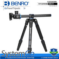 三脚架 SystemGo百诺GA169TB1单反相机旅游便携专业三角架云台