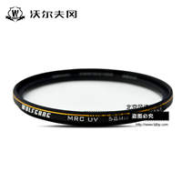 沃尔夫冈 WOLFGANG 67MM MC 多层UV 镀金镜框 佳能 18 135