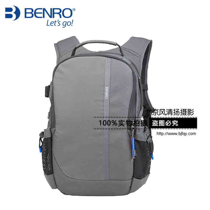 百诺雨燕双肩包系列摄影包专业单反相机包户外休闲背包