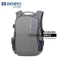 百诺雨燕双肩包系列摄影包专业单反相机包户外休闲背包
