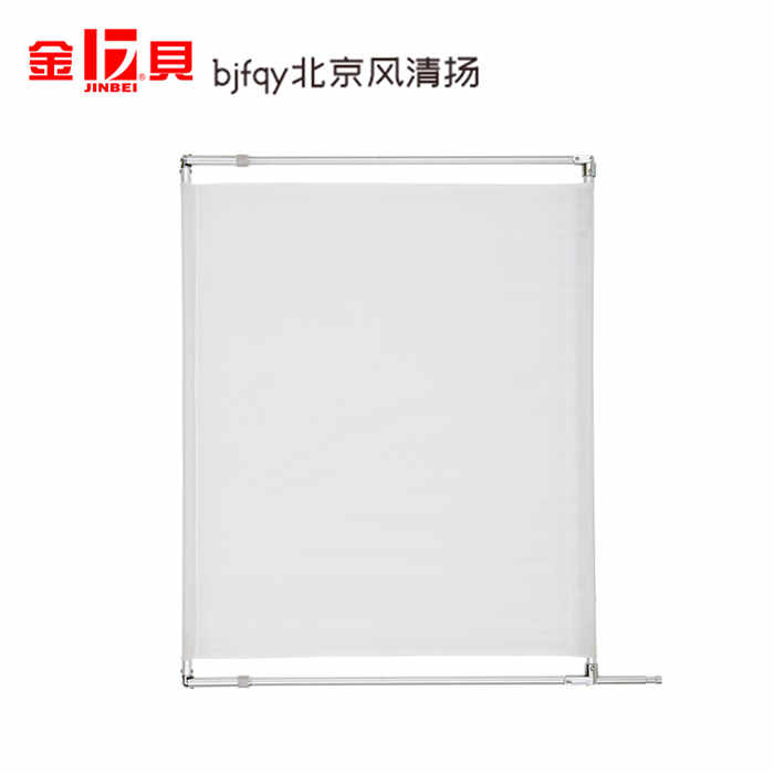 金贝HA-70x90摄影影视折叠柔光屏旗板 摄影灯摄影棚c型支架柔光板
