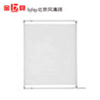 金贝HA-70x90摄影影视折叠柔光屏旗板 摄影灯摄影棚c型支架柔光板