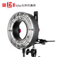 金贝DC600环形LED补光灯摄影灯户外拍摄像灯眼神光直播打光灯
