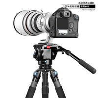 思锐 碳纤维三脚架 R5214X单反相机摄影摄像大炮打鸟稳定便携