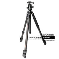 百诺C1570FB1单反相机三脚架摄影三角架云台套装3节脚管承重8kg