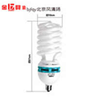 金贝 105瓦专业螺旋摄影灯泡 柔光箱套装摄影棚摄影灯搭配柔光灯